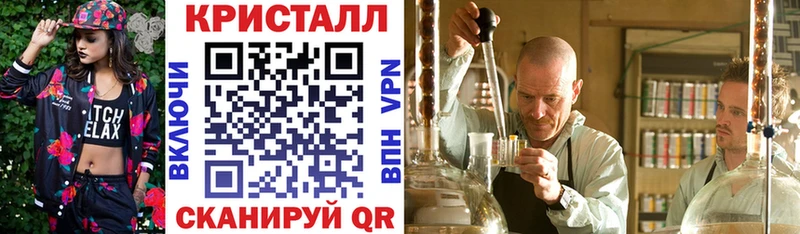Amphetamine Розовый Артём