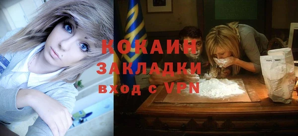 mdpv Касимов