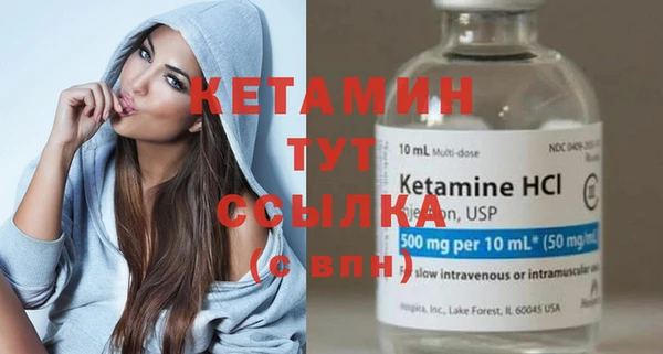 мескалин Карпинск