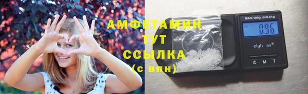 мескалин Карпинск