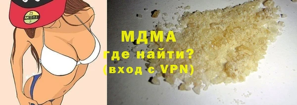 ALPHA-PVP Карталы