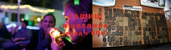 кокаин перу Каменка