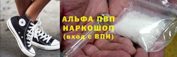 mdpv Касимов