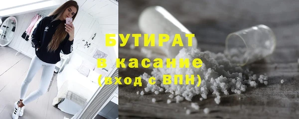 мескалин Карпинск