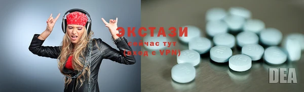 меф Каменск-Шахтинский