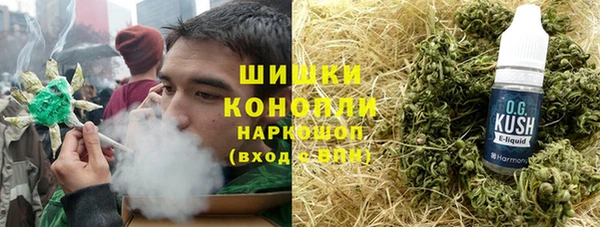 ALPHA-PVP Карталы