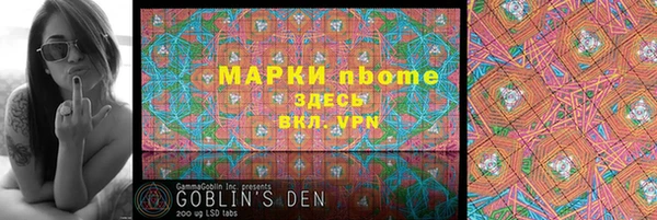 меф Каменск-Шахтинский