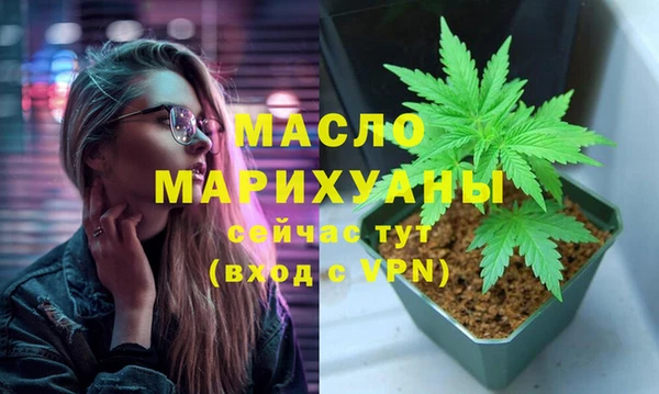 мескалин Карпинск