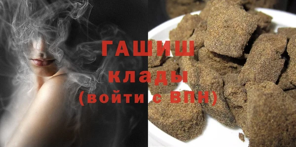 mdpv Касимов