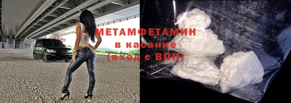 ALPHA-PVP Карталы