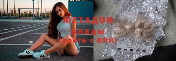 мескалин Карпинск