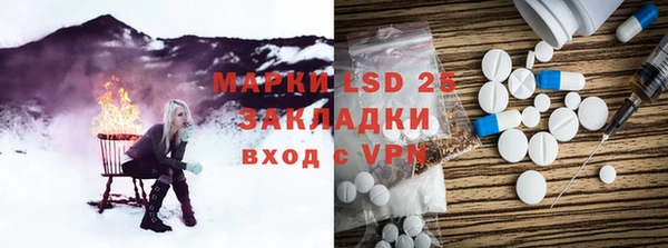 кокаин перу Каменка