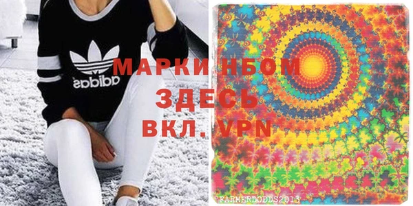 mdpv Касимов