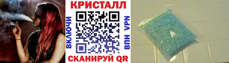 Метамфетамин витя  Артём 