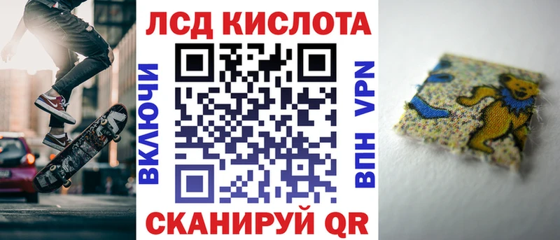 МЕГА как войти  Артём  Марки NBOMe 1,8мг 