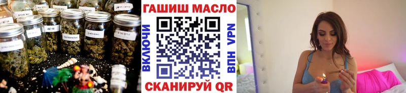 ТГК вейп с тгк  Артём 